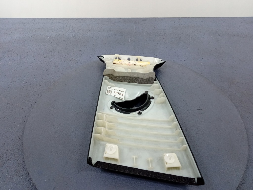 фото №5, Bmw 3 g20 g21 захист стійка b права верхній 7433242