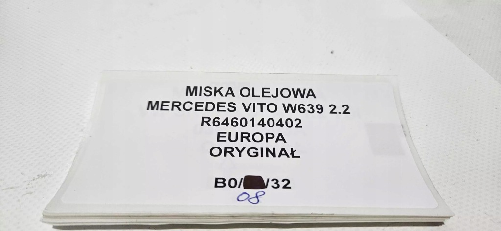фото №8, Поддон масляная mercedes vito w639 2.2 r6460140402