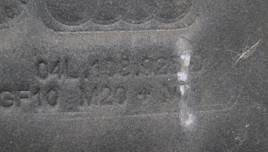 фото №10, Защита верхний двигателя audi 2.0 tdi 04l103925d