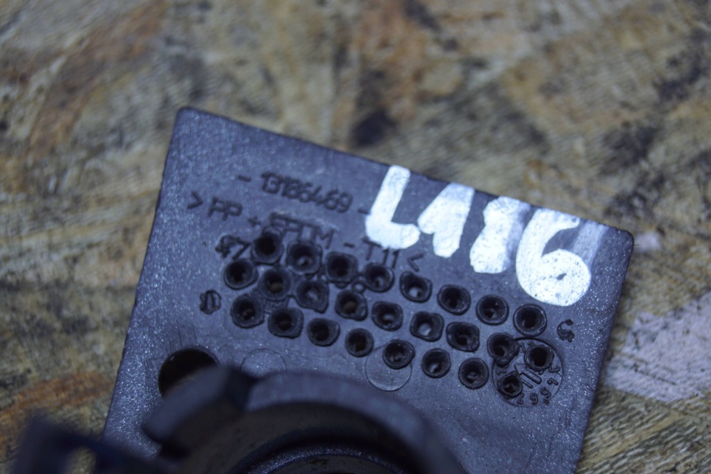 Opel insignia a корзина кронштейн koszyka pdc 13186469 l186 Київ