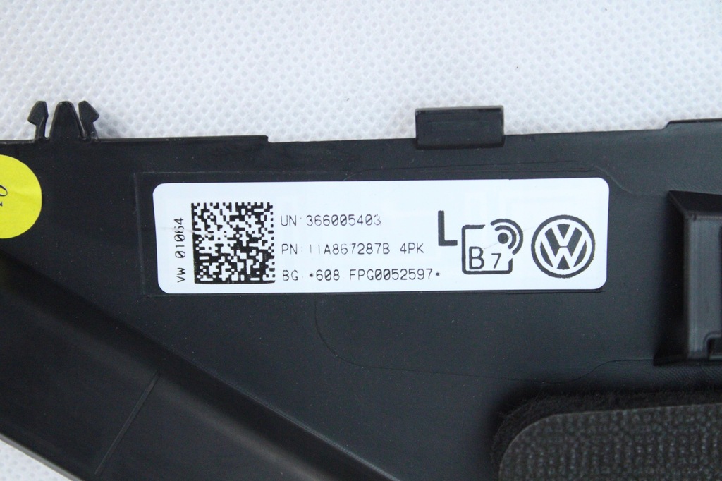 фото №7, Защита обшивка стойка левый задняя volkswagen id.4 11a867287b