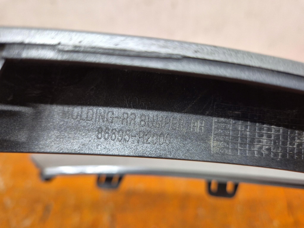 фото №4, Kia sportage v 21- молдинг бампера права задня задня 86695-r2000