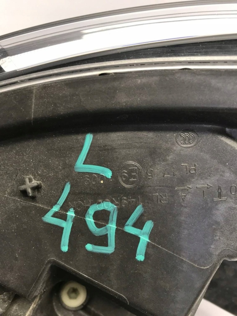 Фара правый  citroen c4 3 full led европа  9830649280 перед передняя с Разборки