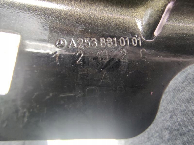 фото №15, Крила крила передній перед mercedes glc w253 a2538810101