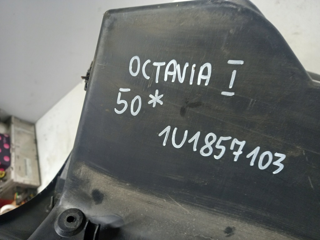 фото №5, Бардачок пасажира skoda octavia i 1u1857103