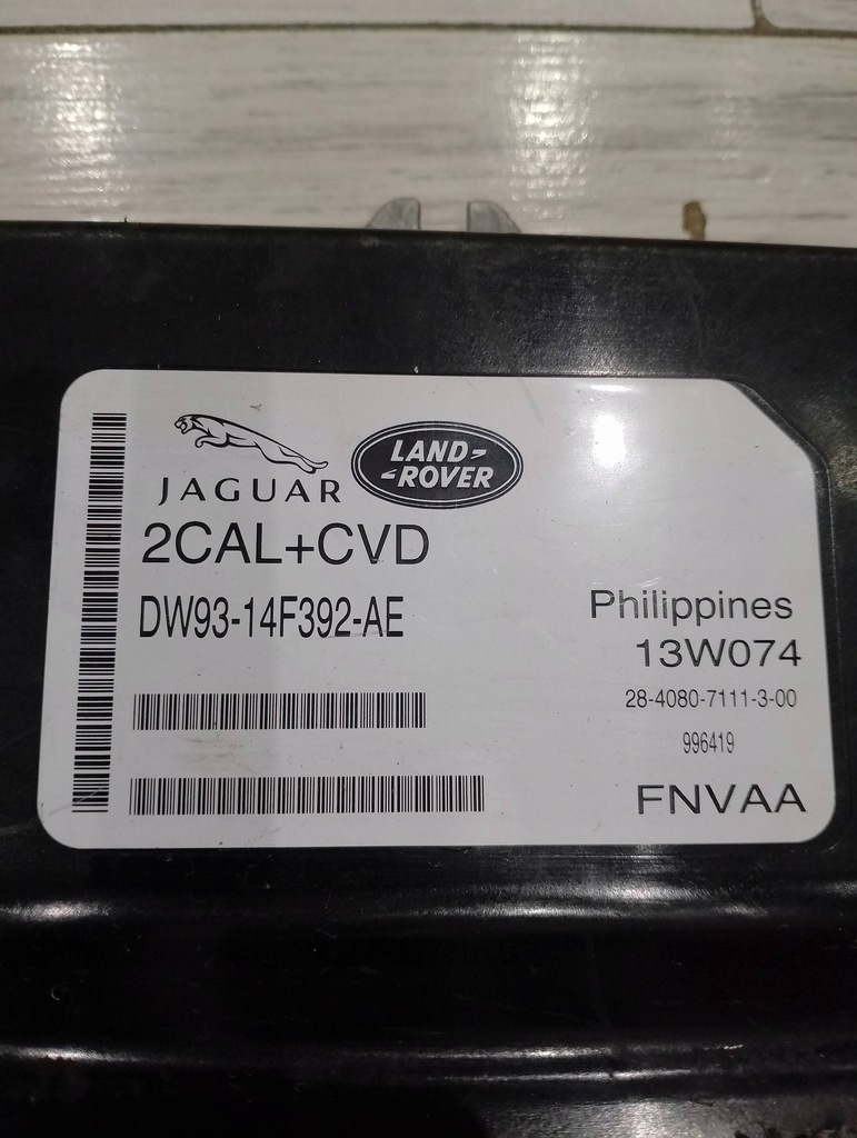 фото №1, Модуль блок керування підвіска dw93-14f392-ae jaguar