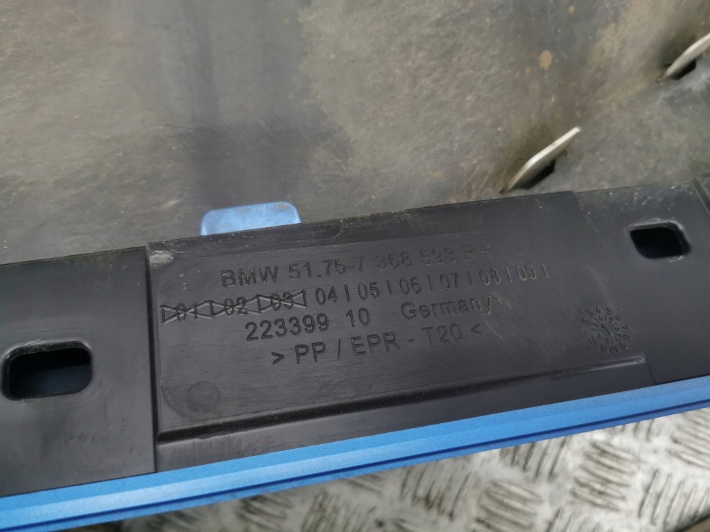 фото №2, Bmw i3 2015 комплект поріг