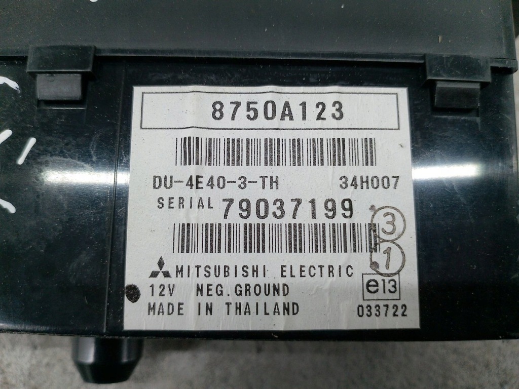 фото №2, Дисплей радио mitsubishi colt vi 8750a123