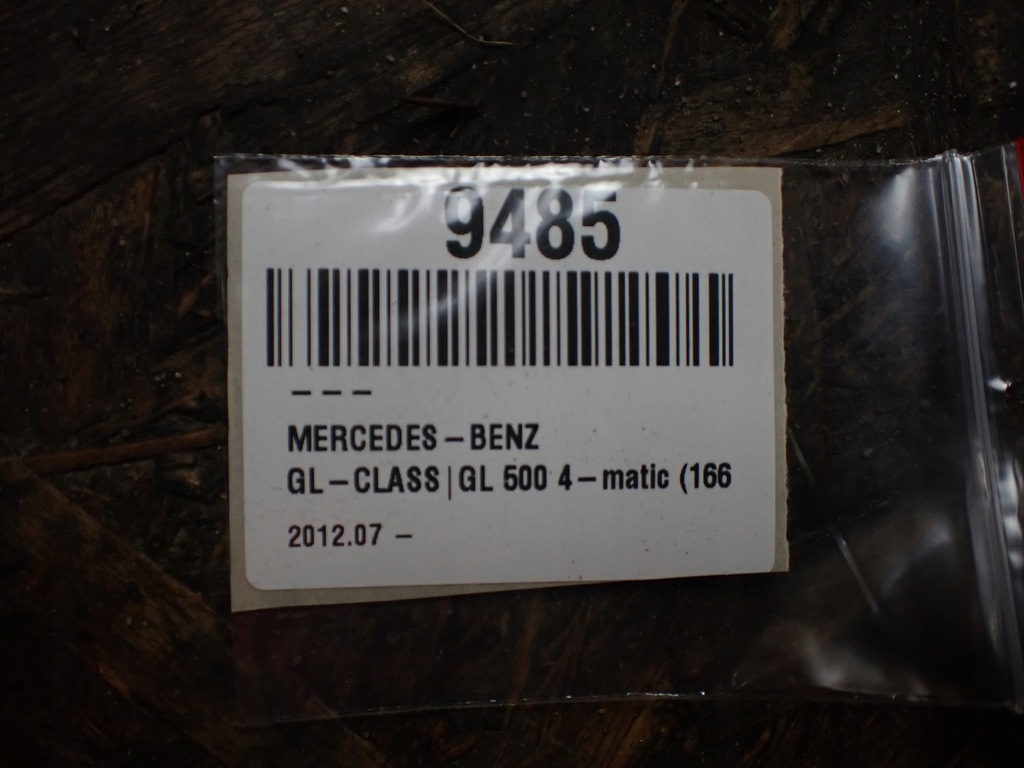 фото №10, Кронштейн element порог mercedes gls ii x166 3.0 17r a1666900134 9485