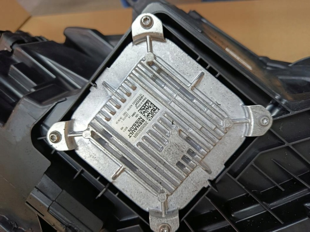 фото №12, Nissan qashqai iii j12 lift лампа молдинг перед левая full led 24+ eu оригинальный номер