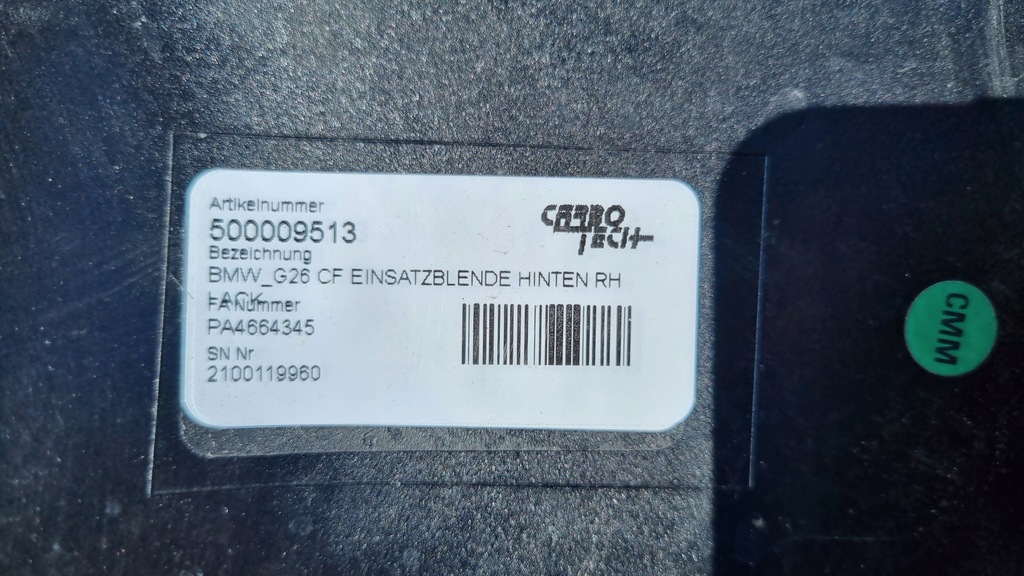 фото №8, Bmw 4/i4 g26 m-pakiet накладка правый задняя карбон