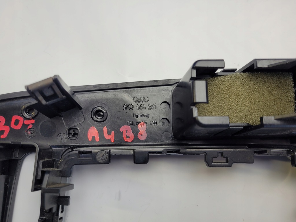 фото №7, Audi a4 b8 рамка средняя туннель передач 8k0864261