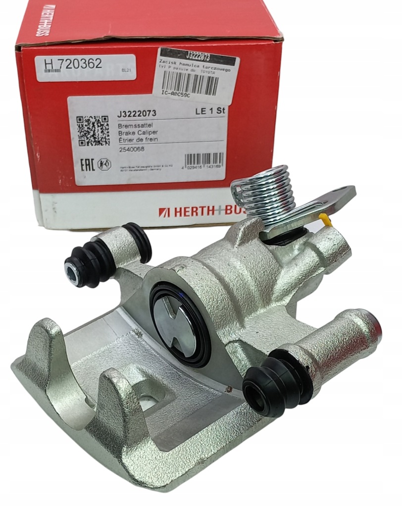 Купити Супорт гальмівний osi задня правий toyota mr2 iii 1999 - 2007