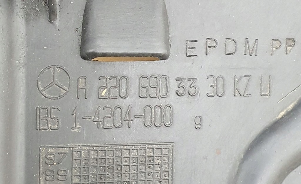 фото №4, Подкрылок левый задняя задние mercedes w220 a2206903330