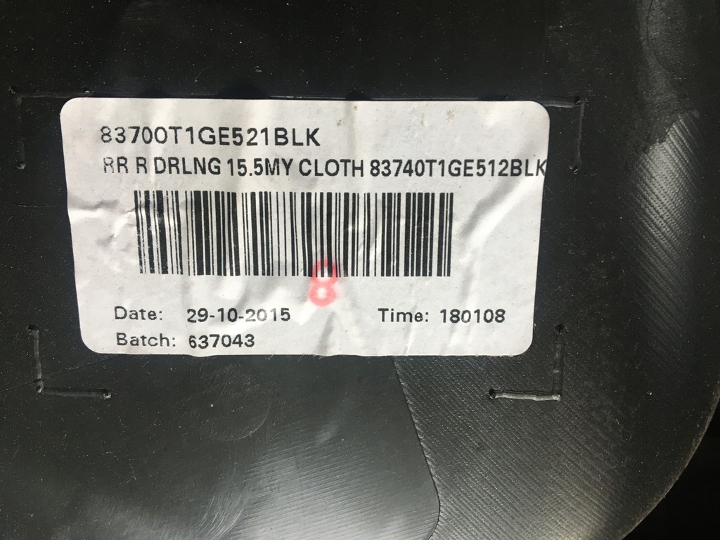 фото №6, Honda cr-v iv lift обшивка обивка правый задняя