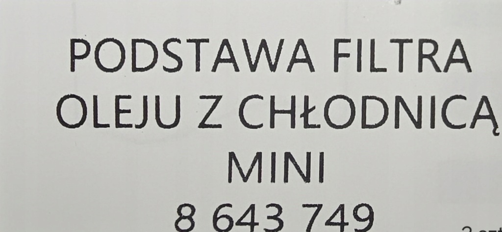 Nowa оригинал  основание фильтра масла + радиатор масла mini r55 r56 r57 r58 r59 Недорого