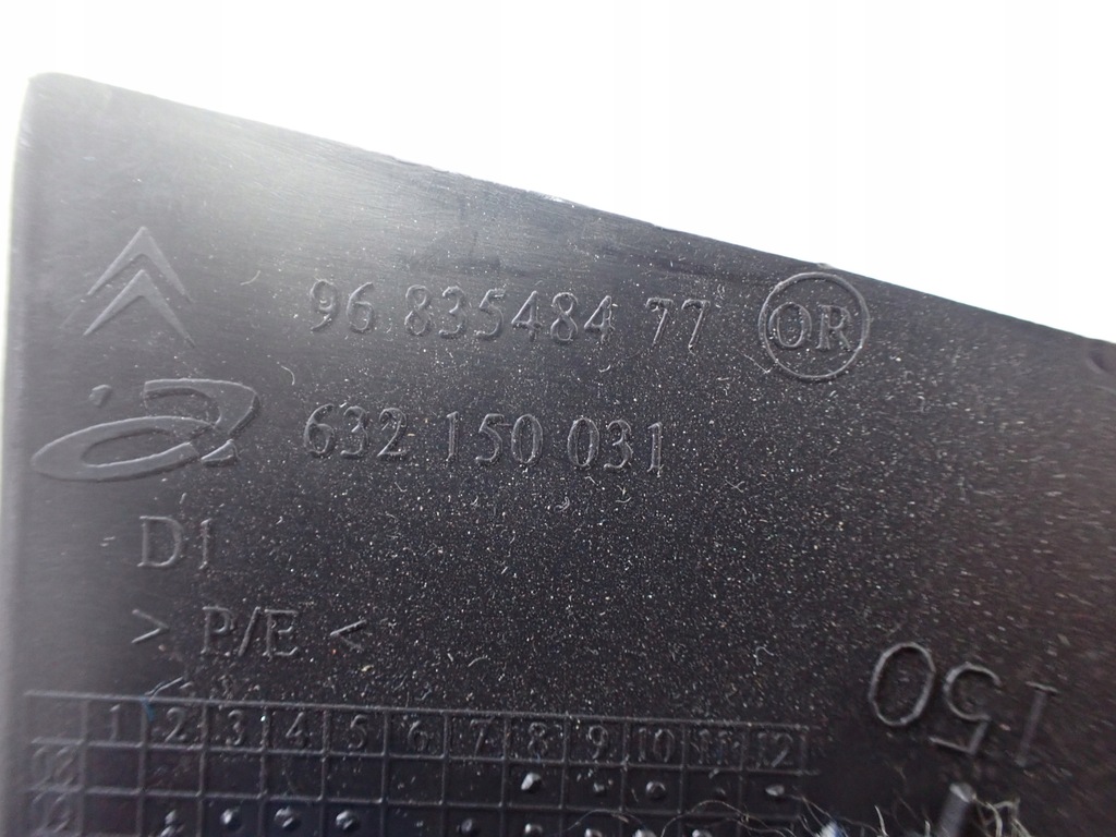 фото №8, Захист поріг права сторона citroen ds3 9683548477