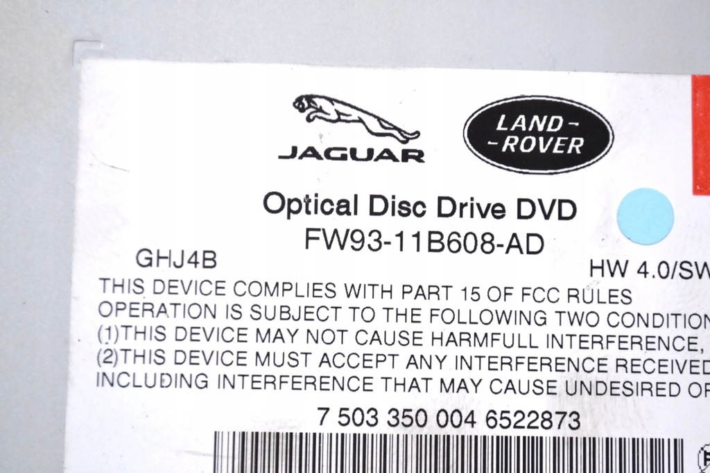 фото №5, Jaguar f-pace 2016 чейнджер дисків cd/dvd