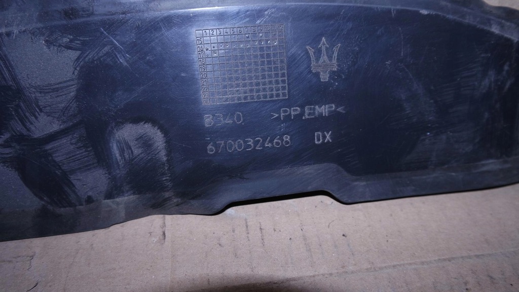 фото №5, Защита крыла maserati levante