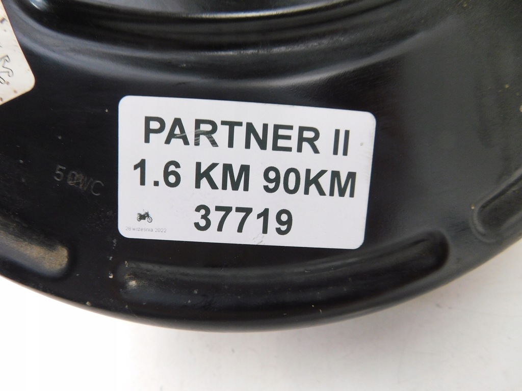 фото №8, Peugeot partner ii усилитель тормозов тормозные