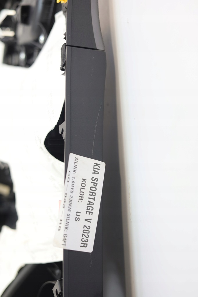 фото №7, Обивка обшивка дверь правый правая задняя kia sportage v 2023r