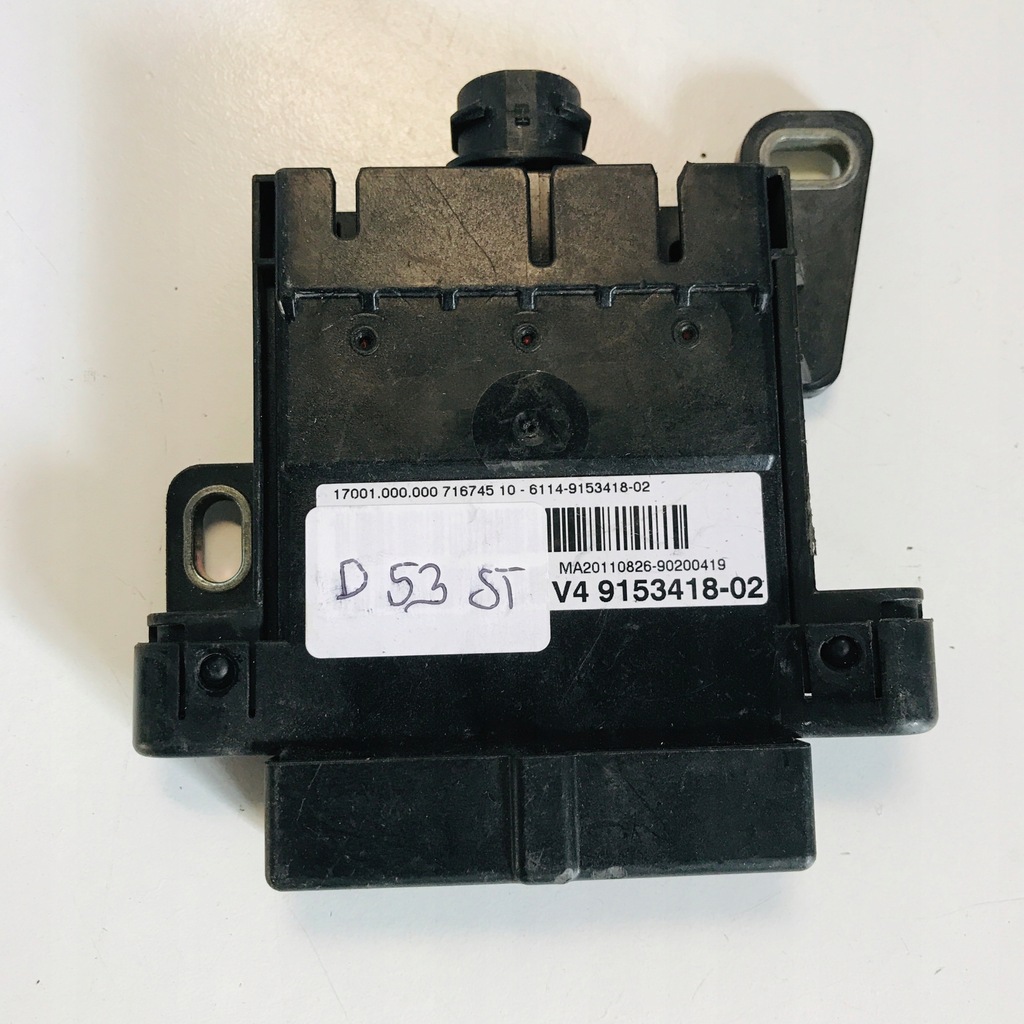 фото №5, Блок керування вентилятора радіатора bmw f12 9153418-02