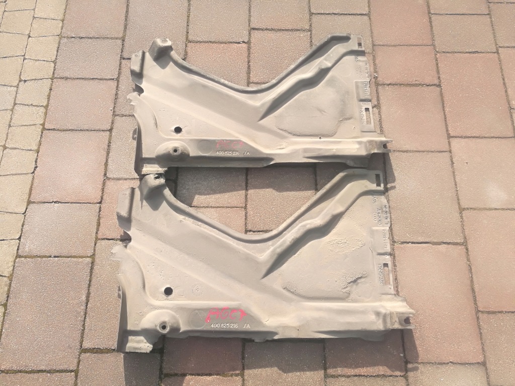 Купить Накладка подвеска задняя правый  4g0825216 ---audi a6 c7