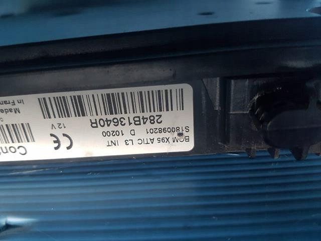 фото №2, Renault scenic iii модуль bcm 284b13640r