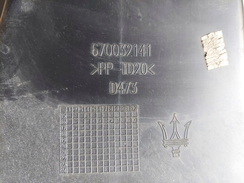 фото №6, Maserati levante воздуховод впуск воздуха левый