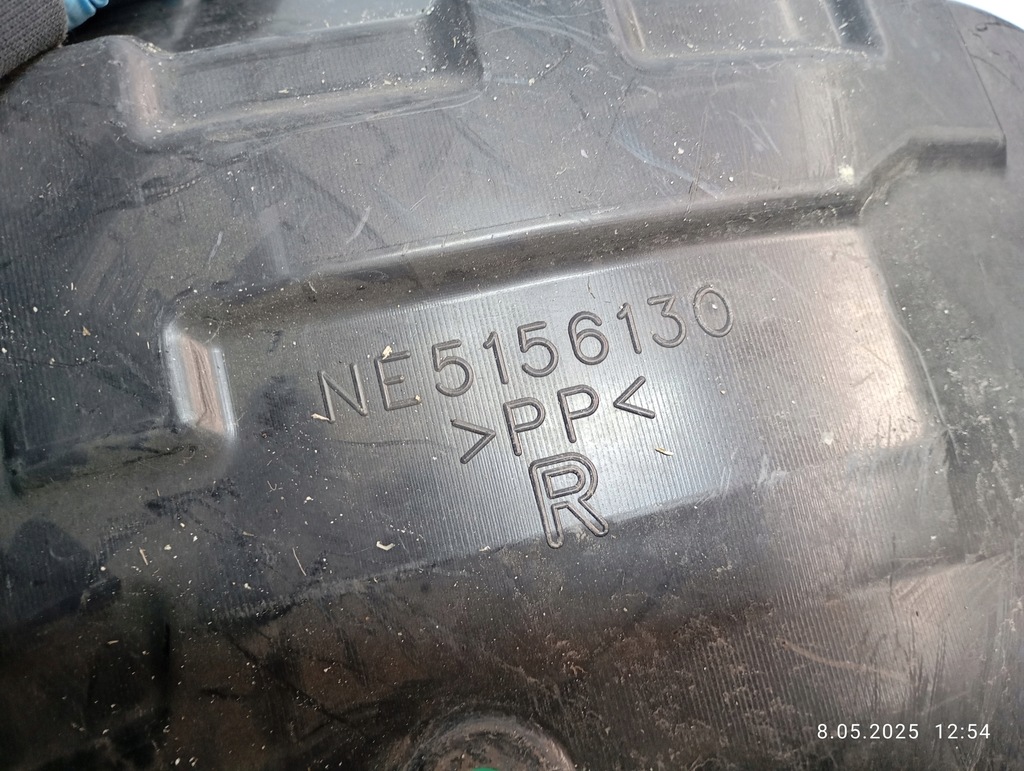 фото №8, Подкрылок правый перед правое mazda mx-5 mx5 nc ne5156130