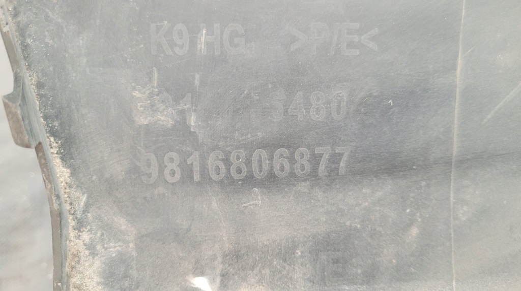 фото №8, Citroen berlingo iii iv 18- уголок бампера задняя левый // 334