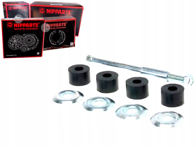 фото №1, Тяга соединитель стабилизатора [nipparts]