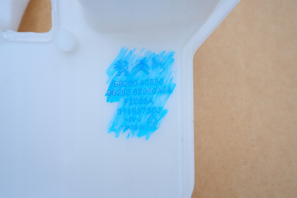 фото №6, Peugeot 208 ii бак омивача 9820843880