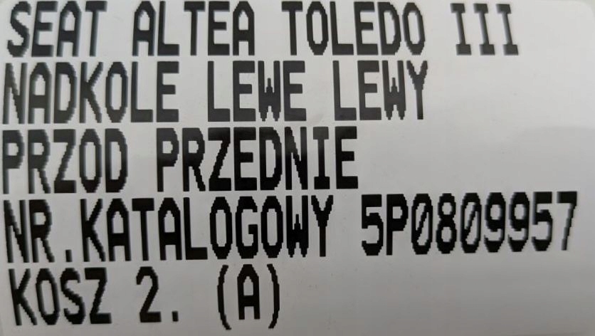 фото №11, Seat altea 5p0 04- подкрылок левая левый перед передние 5p0809957