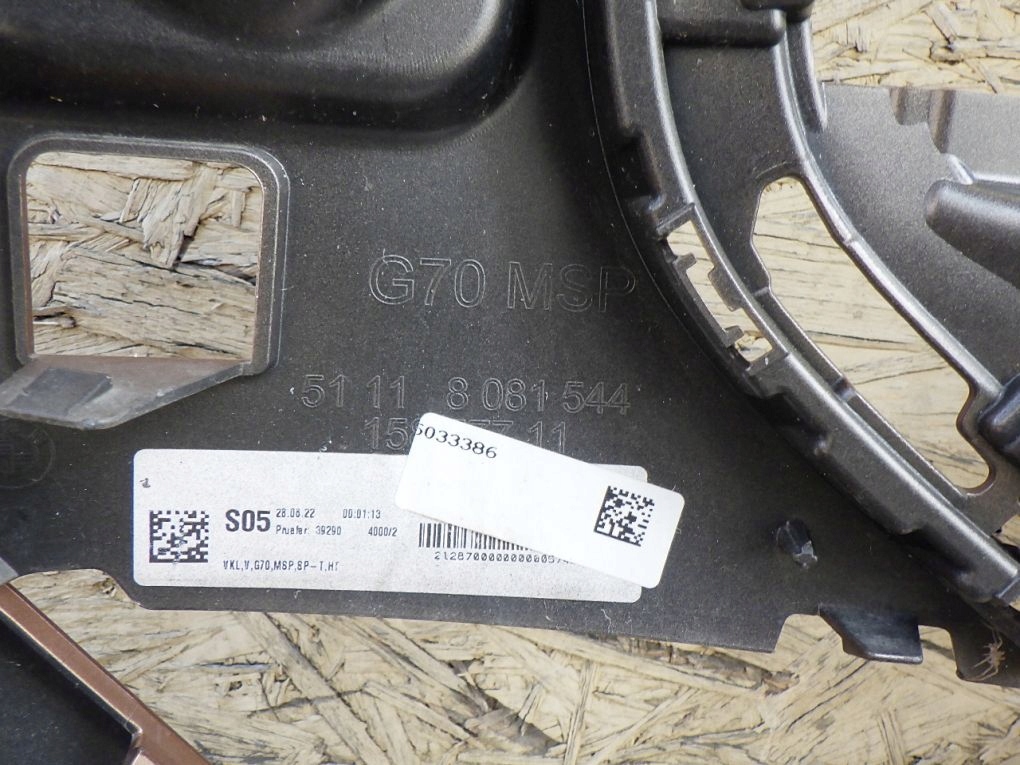 фото №11, Bmw 7 i7 g70 m набор 2022- бампер передний