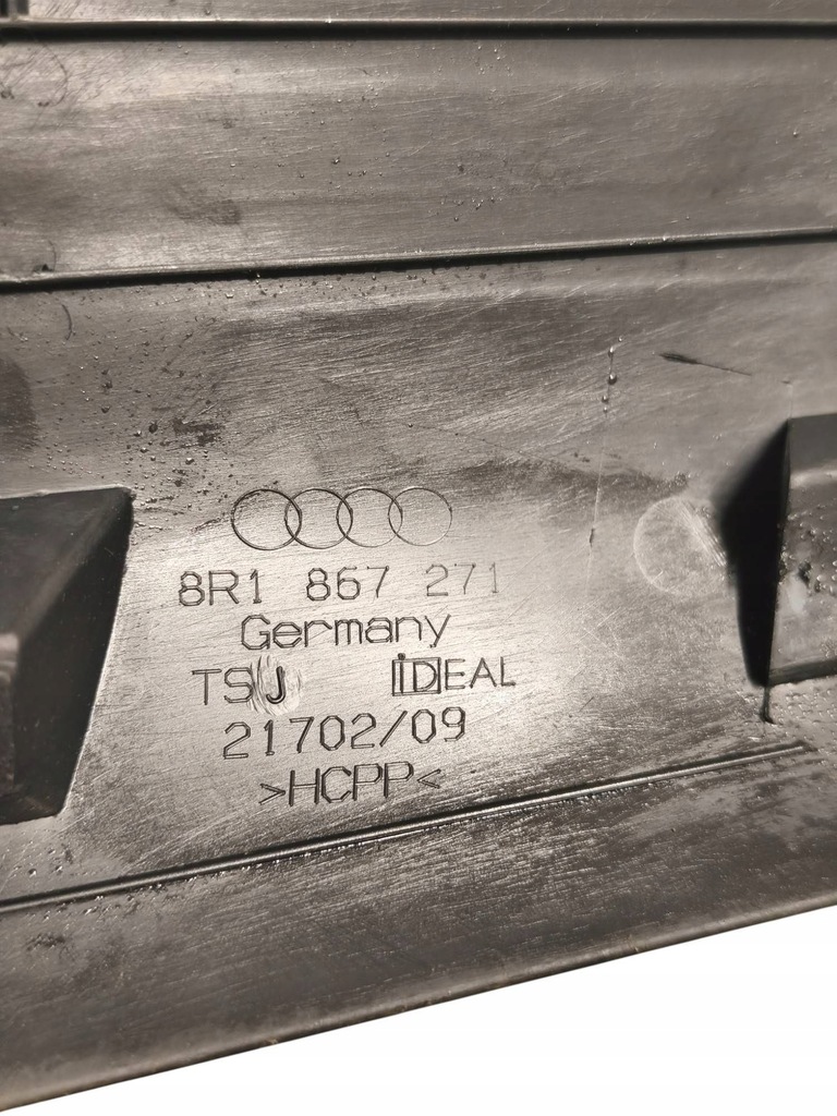 фото №8, Audi q5 sq5 2013 с передний молдинг порог передняя