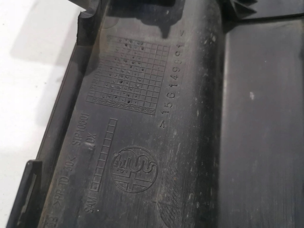 фото №2, Alfa romeo stelvio 16- ліва молдинг поріг