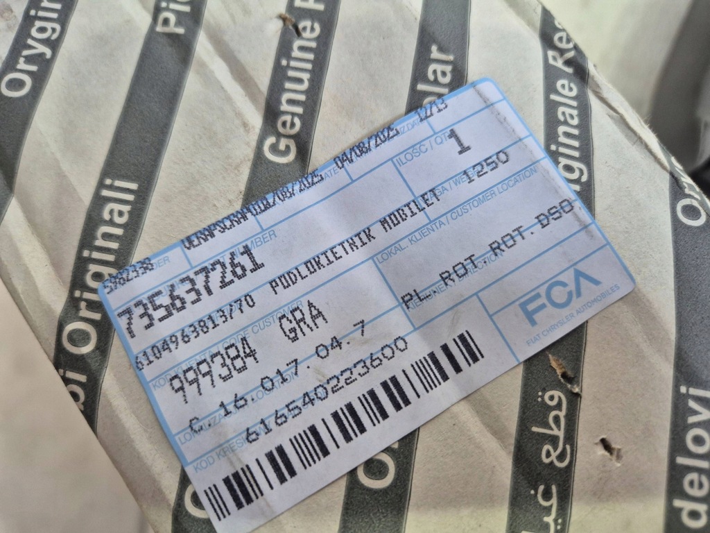 фото №7, Подлокотник туннель среднего 735637261 fiat оригинальный номер