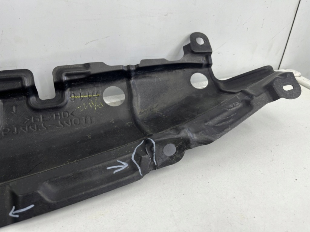 Накладка підвіска toyota iq нижня плита під  бампер передній двигун 08-15r. Оригінал