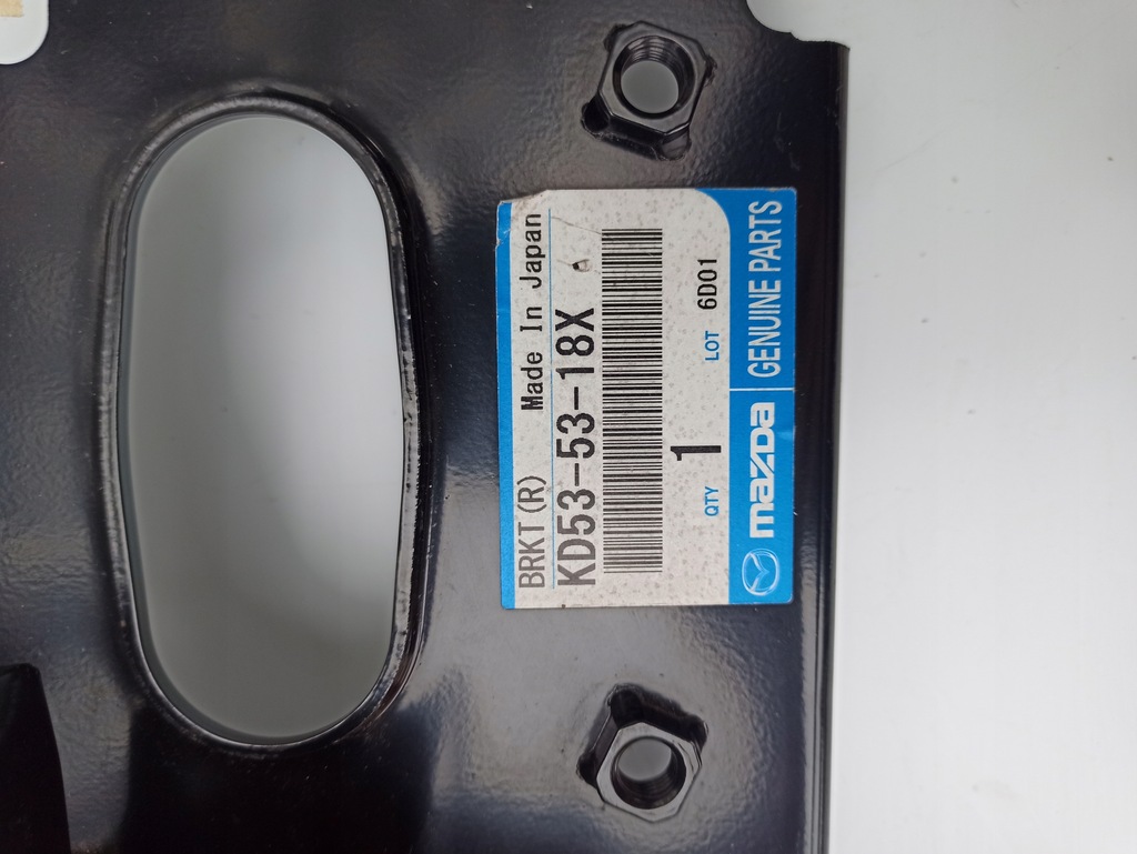 фото №10, Mazda cx-9 наконечник лонжерон