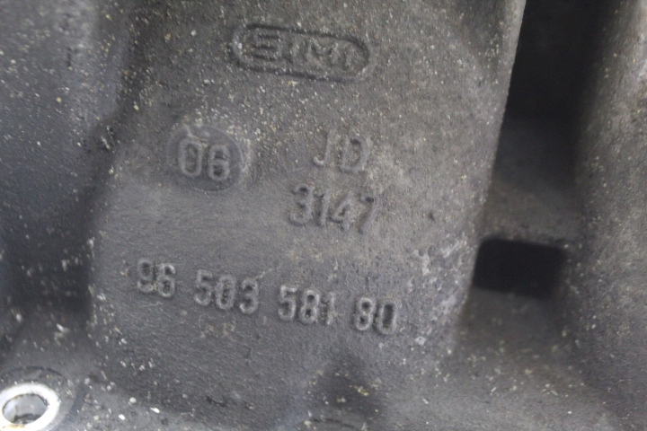 фото №6, Блок двигателя peugeot 207 1.4