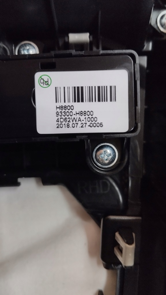 фото №5, Рамка туннель среднего usb aux kia rio iv 93300-h8800 uk