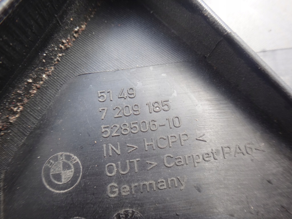 фото №4, Обивка крышки защита багажника bmw f11