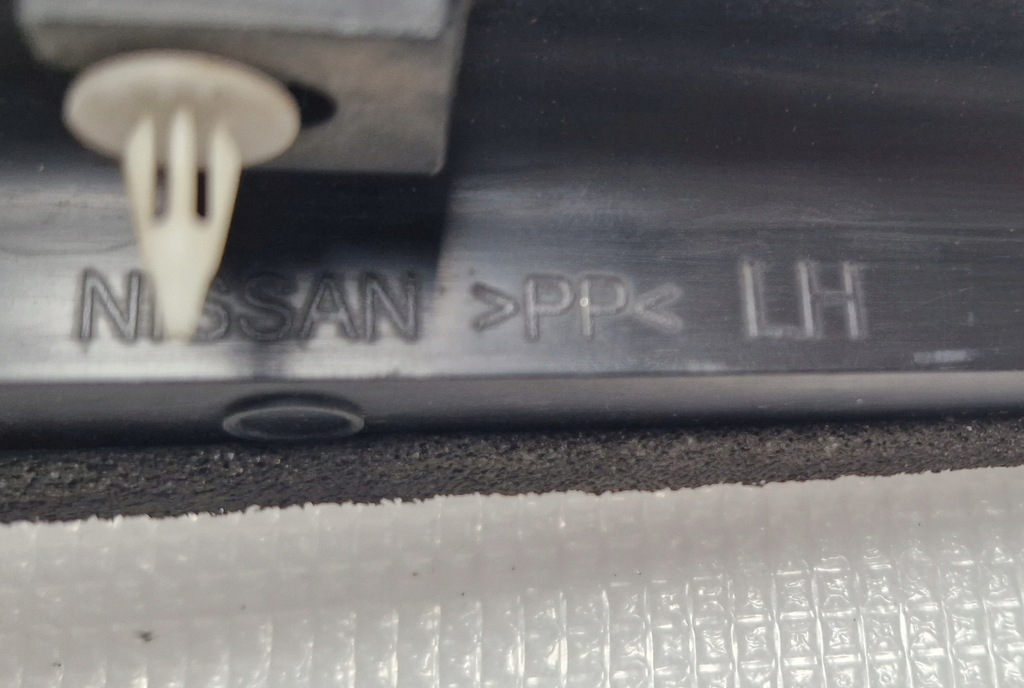 фото №7, Infiniti q50 защита крыла левая 658214ga0a