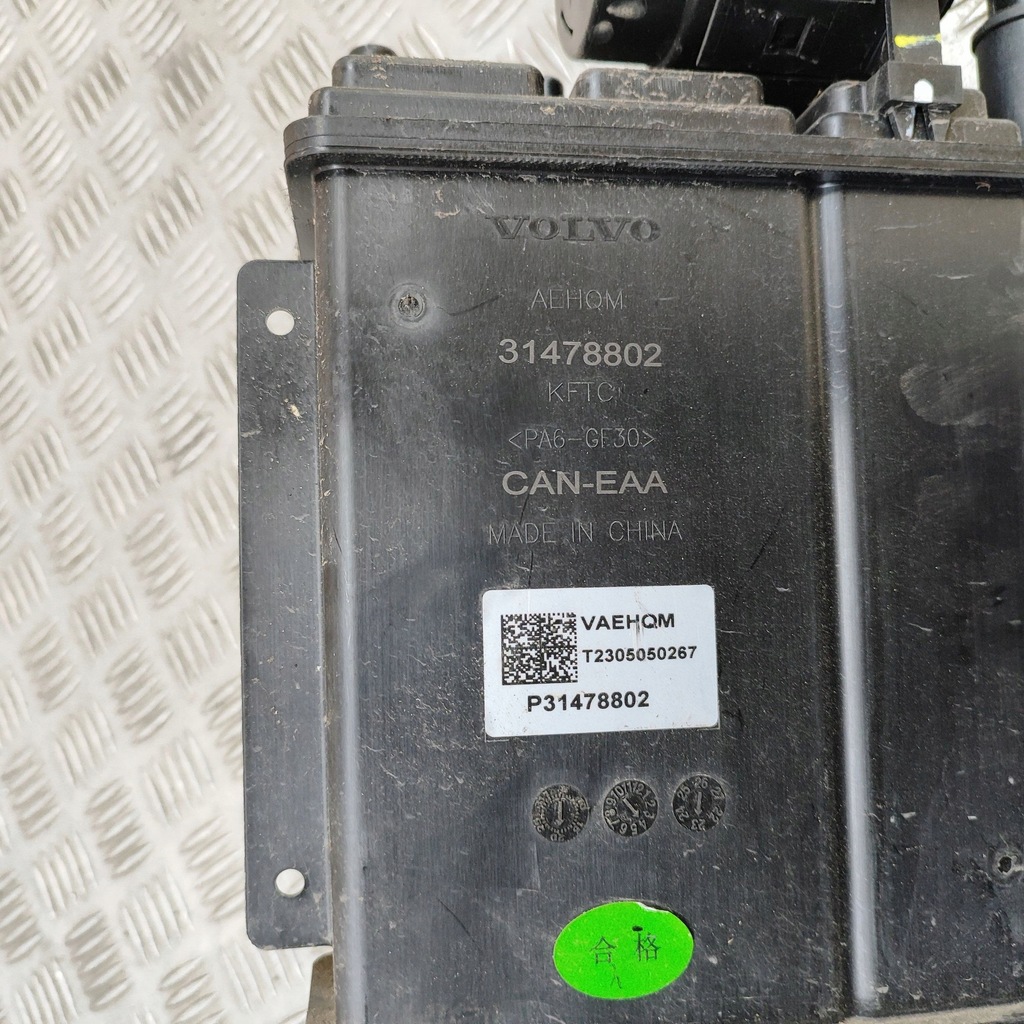 фото №7, Volvo xc60 2023 фільтр вугільний