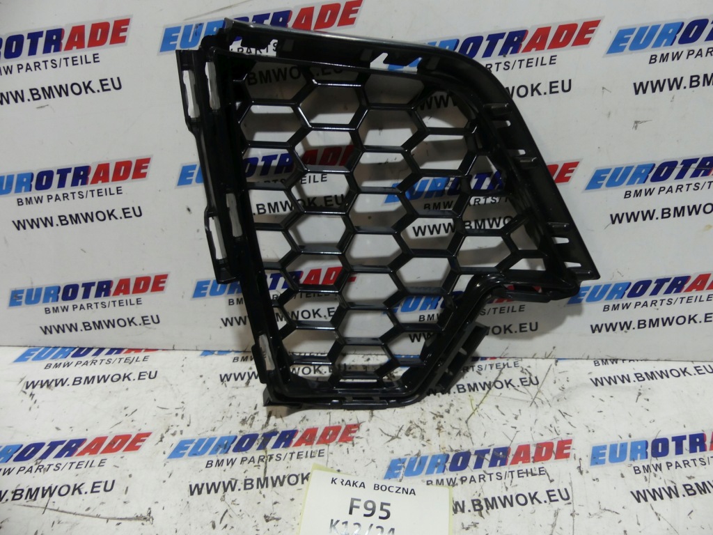 Купити Bmw x5m f95 решітка бічна бампера ліва 8069915