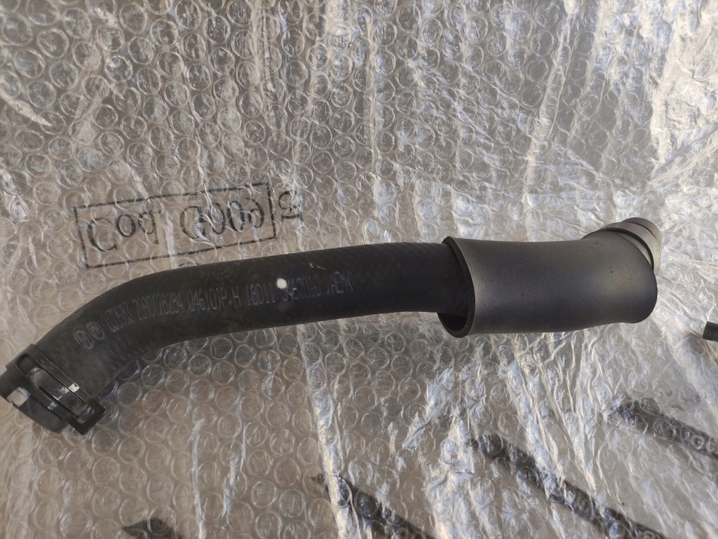 фото №1, Kia rio iv 4 1.0t waz труба трубка u30683-2090