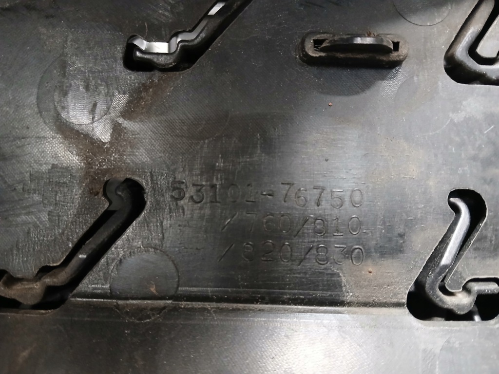 Решётка радиатора решётка радиатора lexus ux 53104-75750 Доставка