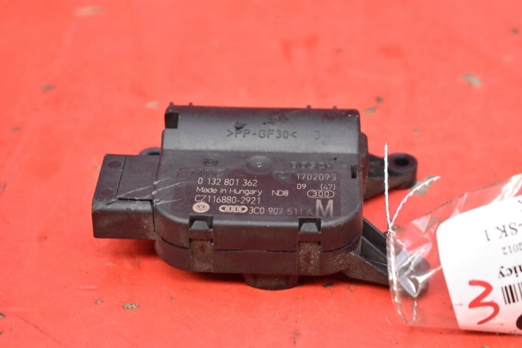 фото №5, Моторчик обігрівача 3c0907511am vw passat cc 1.8 tsi 160 km 08-12