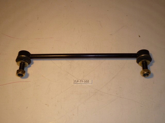 фото №5, З'єднувач стабілізатора перед toyota iq 08-